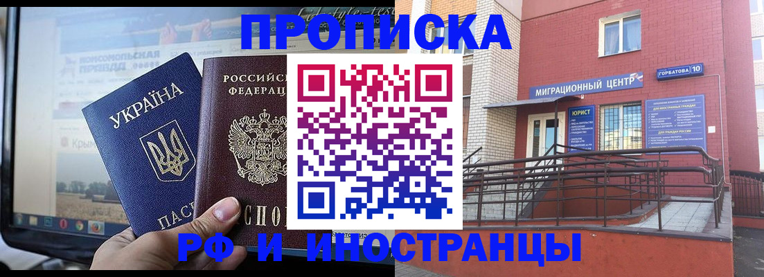 форма 3 в Ипатово